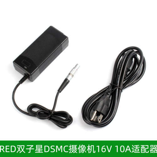 适用于DSMC2 MONSTRO、DSMC2 HELIUM适配器RED双子星DSMC摄像机