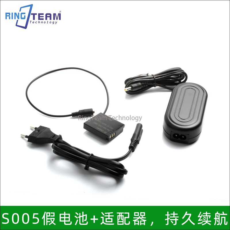 适用dp3m相机s005假电池套装