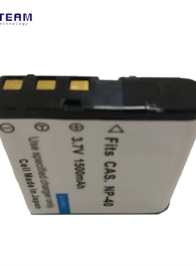 适用莱彩NP-40 CNP-40 NP40 CNP40 CANP-40 CAS.NP-40摄像机电池