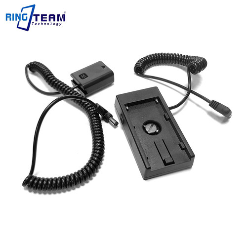 PW20虚拟电池 适用于索尼相机a3000 A6300 A5000 NP-F970电池扣板