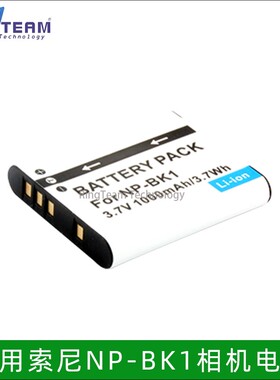 适用索尼W190 W180 W370 S750 S780 S950 S980数码相机电池NP-BK1