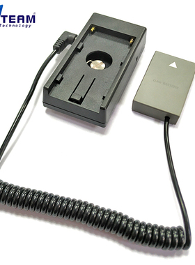 BLS5假电池  NP-F970电池  电池座安装板PEN E-PL2 E-PL5 E-PM