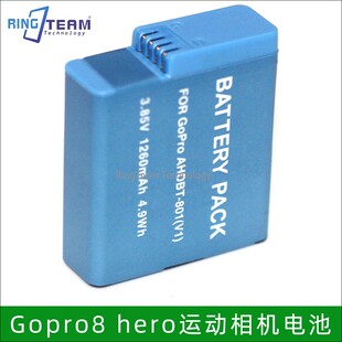 新款蓝色非原装 Gopro hero8 AHDBT-801 狗8运动相机电池1260mAh