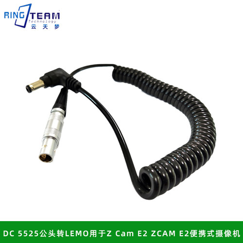 适用便携雷默测试推荐