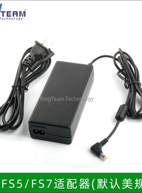 AC-FS5 FS7适用索尼PXW-FS7 PXW-FS5K 电源适配器 供电 DC5.0*3.0