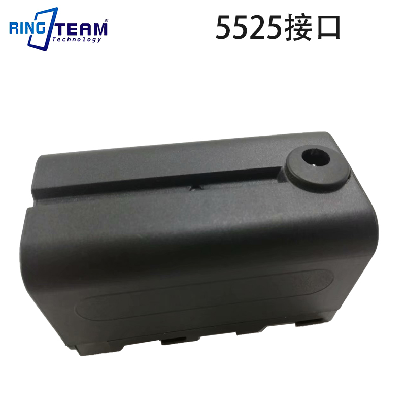 适用索尼摄像机电池模块F970/F750/F550假电池 盒子 全解与半解码