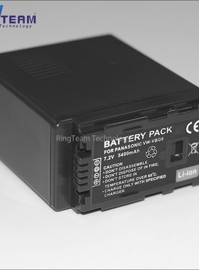 摄像机电池 适用松下VW-VBG6AG-AC130MC AC160 HPX250 HDC-MDH1GK