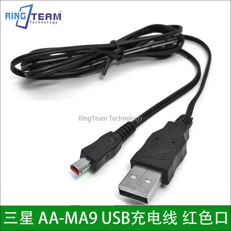 测试推荐三星摄像机数据线