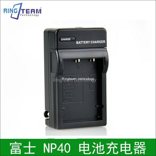 适用于Fujifilm/富士NP40  FNP40 充电器单充座充