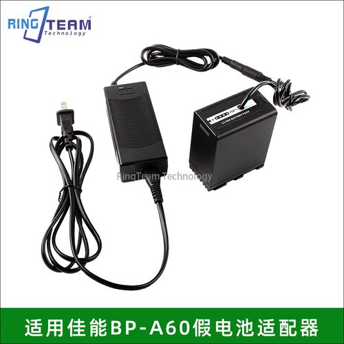 适用佳能BP-A60外接V口D-TAP假电池14V电源适配器C300 Mark II