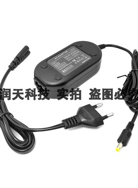 电源适配器AC-V10M直充适用JVC摄像机充电器GZ-E265 HM870 交流