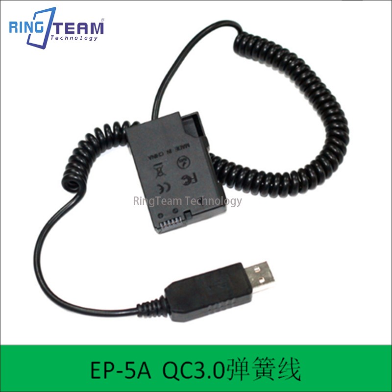 D3400 D5100 D5300 D5600 D3100适用尼康EP-5A EN-EL14假电池模块