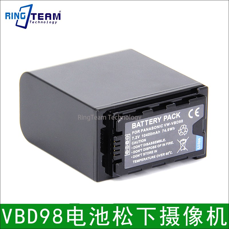 VBD98电池适用松下DVX200 FC100 UX180 PX285 PX298 MDH2摄像机