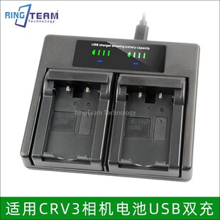 01Z980 DX4530 CX4230相机USB充电器 适用柯达CRV3 Z740