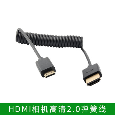 Micro hdmi转 MINI hdmi线迷你小转大高清连接转接头适用单反相机