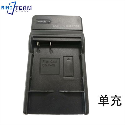 GE通用电池 GB-60 GB60 X600 cnp-40 canp-40数码相机电池充电器