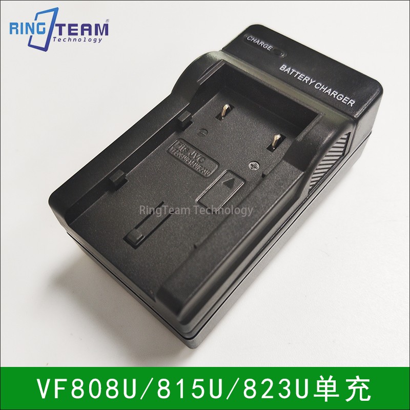 VF808U/815U/823U充电器单充座充适用于GZ-MG120, MG130,MG130AC