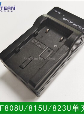 VF808U/815U/823U充电器座充适用JVC GZ-MG575EK MG575EX MG575S