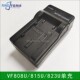 MG575EX VF808U MG575S MG575EK 815U 823U充电器座充适用JVC