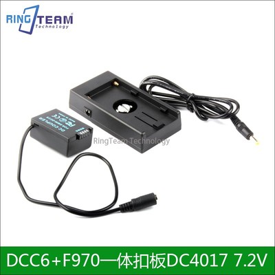 DCC6+F970一体扣板DC4017 7.2V适用松下DMC-FZ47K FZ150K FZ100K