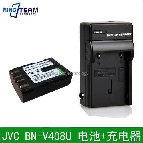 适用于JVC 摄像机电池 BN-V408U GR-D200S, GR-D200U D200US电池