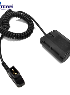 EP-5B假电池适用于 D7100 D7000 D810 D810A D800 D800E