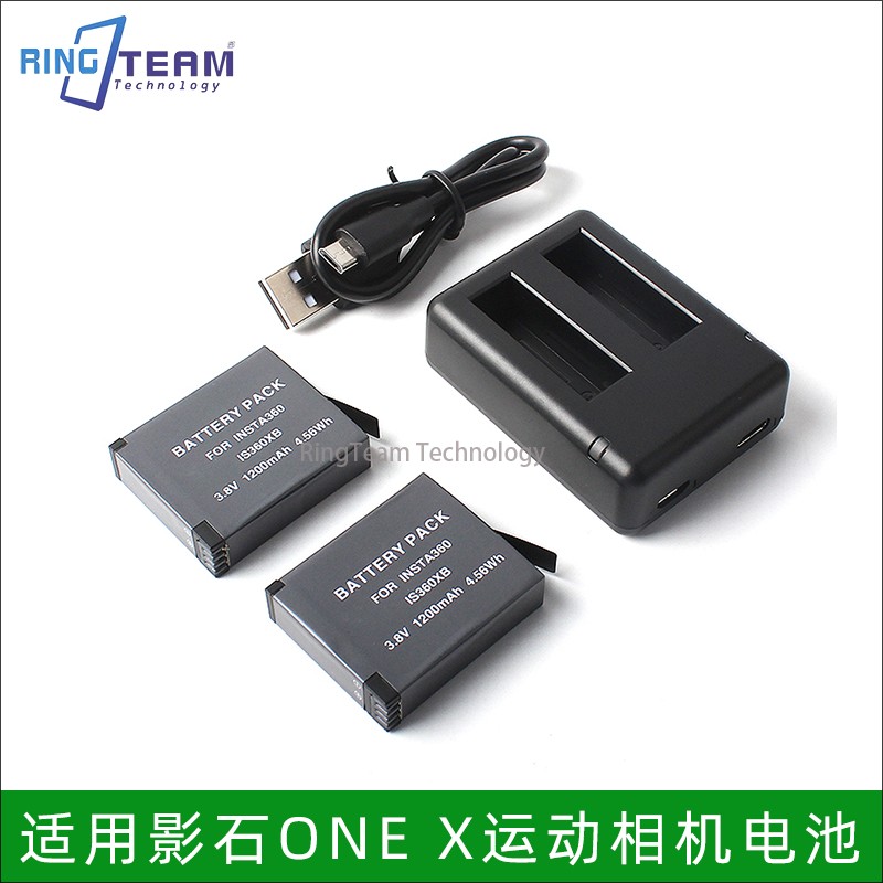 适用Insta 360 one x电池双充 360 全景运动相机电池充电器配件