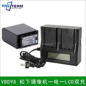AG-VBR59/VBD98电池+LCD充适用松下UX90MC UX170 UX180 DVX200