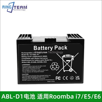 适用艾罗伯特iRobot Roomba i7/i7+ /E5/E6/i3/i4+扫地机电池全新