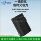 DLi90 适用宾得相机D DLI109 VBX070 DLi50电池充电器座充 LI88