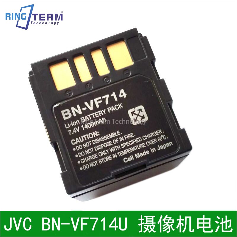 适用JVC BN-VF714U V714 MG505 MG21/27/77/67AC摄像机电池VF714