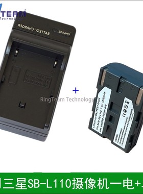 SB-L110适用三星VP-D85, VPD85 VP-D85i, VPD85i摄像机相机电池