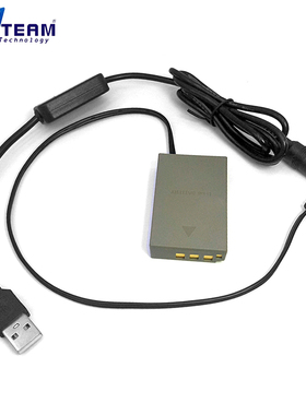 5525 升压线 假电池 适用奥林巴斯BLS-1 BLS1 E-400 E-PL6