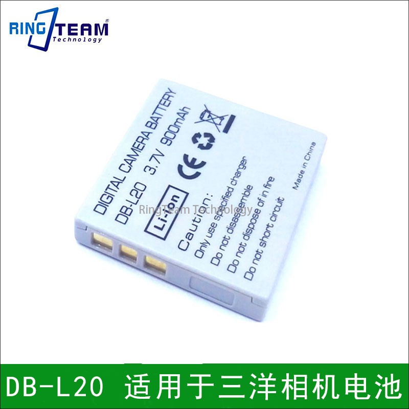 DB-L20 适用于三洋 CA65 E60 CG65 E6 CG6 相机电池
