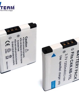 适用佳能CCD电池NB-11L充电器IXUS275 155 125 175 240 A4000相机