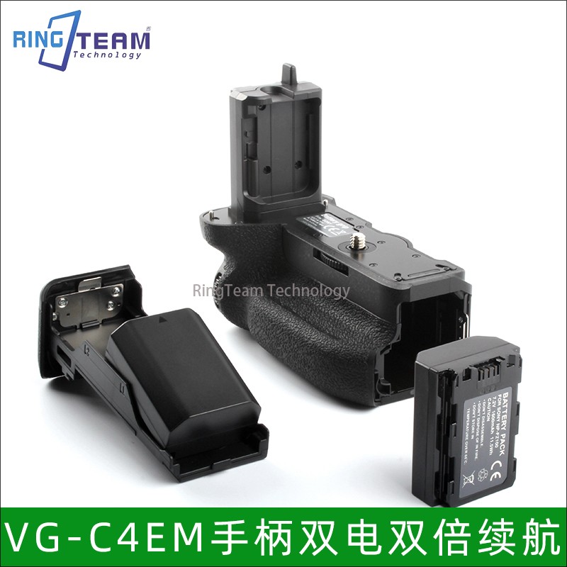 VG-C4EM手柄适用索尼A7RM4微单反数码相机A1 A9II A7R4 A7S3竖拍-封面