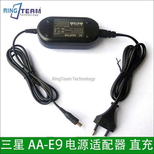 适用于三星摄像机VP-D361i VP-D6550 VP-DC163i AA-E9电源适配器