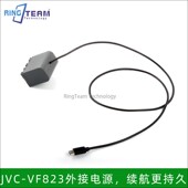 TYPE 摄像机VF823外接假电池GZ C直线 HD5 HD3适用JVC HD7 HD6