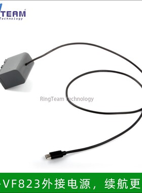 摄像机VF823外接假电池HD320 HM200 830 630适用JVC TYPE-C直线