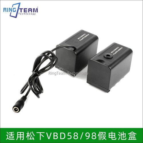 VW-VBD58/98假电池盒适用松下PX298 UX90 180 DVX200 MDH2/3摄像