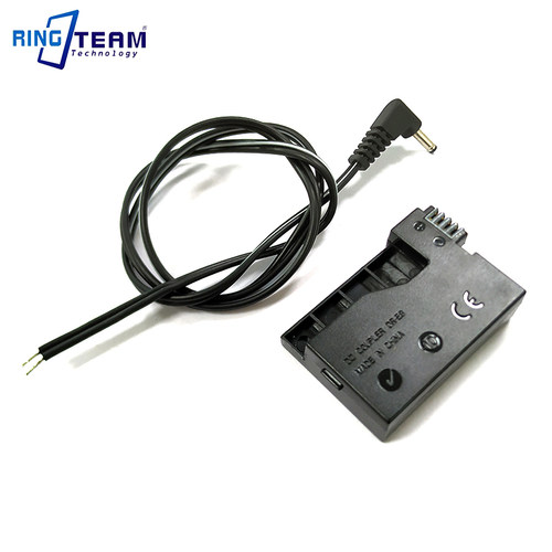 PS700并线与假电池DR-E8  适用于DR-E5 DR-E10 DR-E12