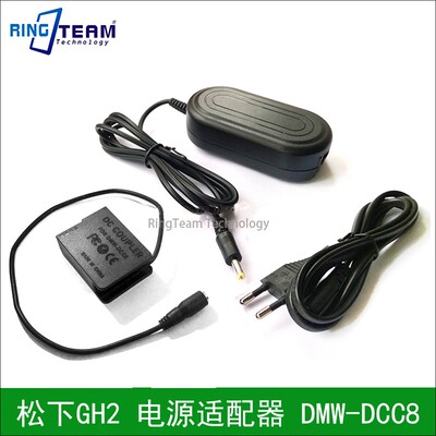 松下电源适配器测试推荐