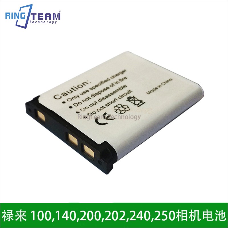 适用ROLLEI禄来Flexline 100,140,200,202,240,250照相机锂电池