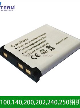 适用ROLLEI禄来Flexline 100,140,200,202,240,250照相机锂电池