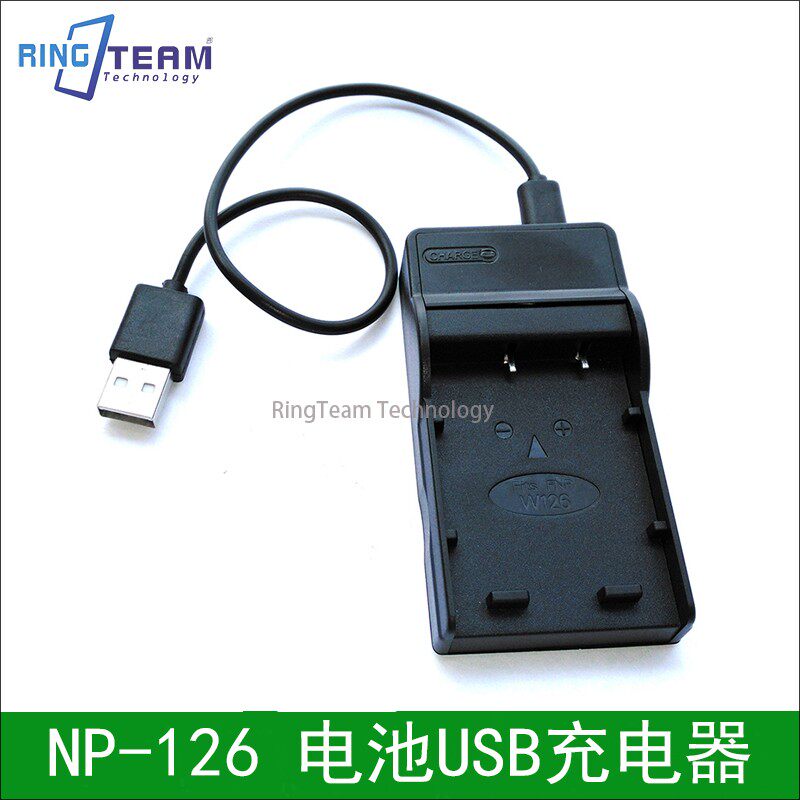 适用富士X-A1 X-A2微单反相机NP-W126电池USB充电器便携