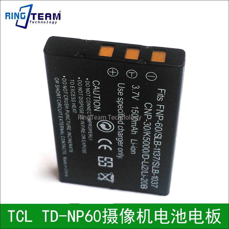 适用TCL HD720T D776HD DD738FHD D2738FHD TD-NP60-Y摄像机电池
