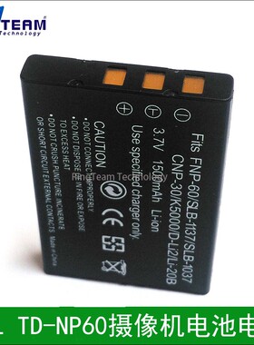 适用TCL HD720T D776HD DD738FHD D2738FHD TD-NP60-Y摄像机电池