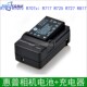 R817相机电池 适用HP惠普R707 R717R725R727 R707xi 充电器 R707v