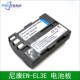 尼康D80电池 适用于尼康EN 尼康D90 尼康单反锂电池 电板 EL3E