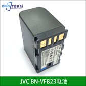 HM95 HM85 专用摄像机电池 823摄像机电池JY 适用JVC